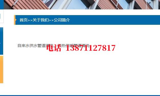云浮通球清洗石油管道清洗油垢